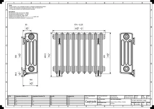 Grace 4 Column 500mm