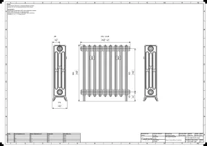 Grace 4 Column 660mm