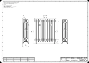 Grace 4 Column 660mm