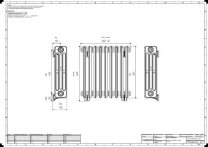 Grace 4 Column 660mm
