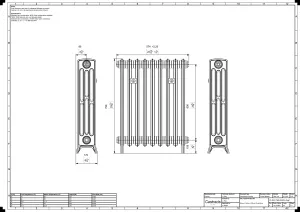 Grace 4 Column 760mm
