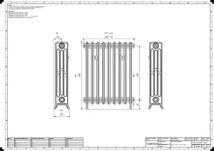 Grace 4 Column 760mm