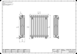 Grace 4 Column 760mm