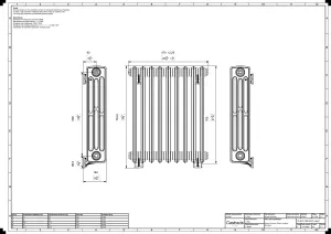 Grace 4 Column 760mm