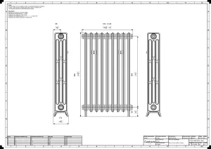 Grace 4 Column 960mm