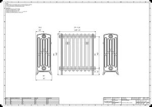 Grace 6 Column 660mm