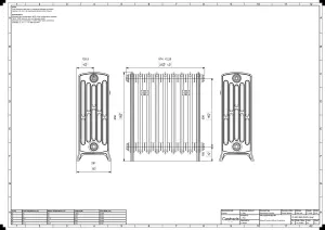 Grace 6 Column 660mm