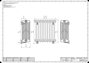 Grace 6 Column 660mm