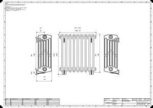 Grace 6 Column 660mm