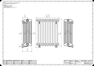 Grace 6 Column 760mm