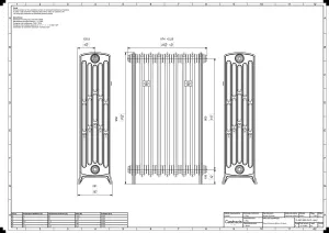 Grace 6 Column 960mm
