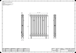 Mercury 2 Column 760mm