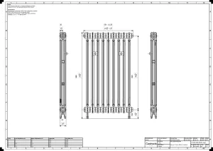 Mercury 2 Column 960mm