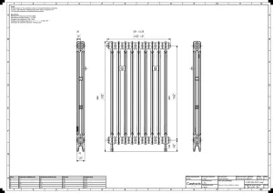 Mercury 2 Column 960mm