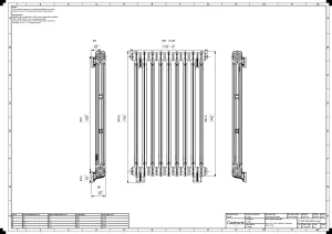 Mercury 2 Column 960mm