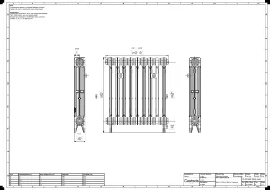 Mercury 3 Column 660mm