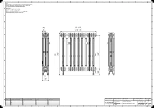 Mercury 3 Column 660mm
