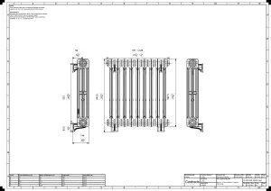 Mercury 3 Column 660mm
