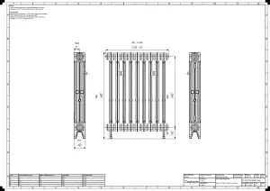 Mercury 3 Column 760mm