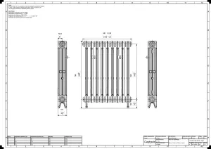Mercury 3 Column 760mm