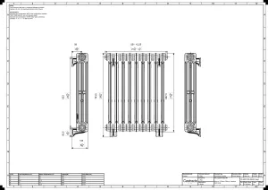 Mercury 3 Column 760mm