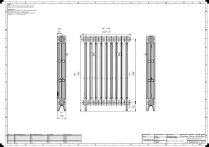 Mercury 3 Column 860mm