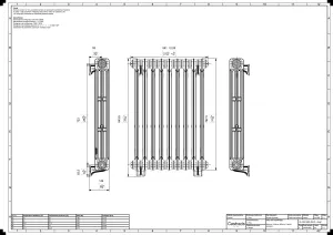 Mercury 3 Column 860mm