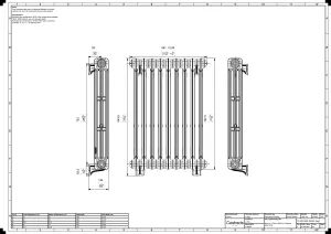 Mercury 3 Column 860mm