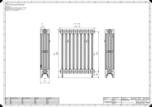 Mercury 4 Column 760mm