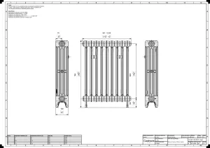 Mercury 4 Column 760mm
