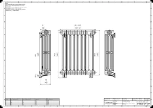 Mercury 4 Column 760mm
