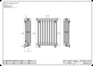 Mercury 4 Column 760mm