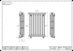 Mercury 4 Column 860mm