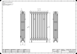 Mercury 4 Column 960mm