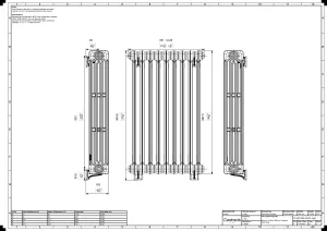 Mercury 4 Column 960mm