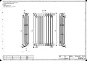 Mercury 4 Column 960mm