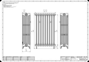 Mercury 6 Column 960mm