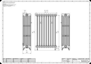 Mercury 6 Column 960mm