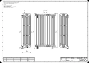 Mercury 6 Column 960mm