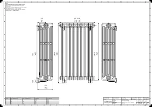 Mercury 6 Column 960mm