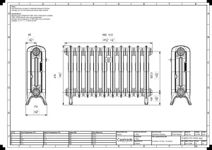 Emmeline II 470mm