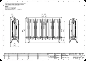Emmeline II 470mm