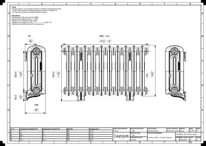 Emmeline II 470mm