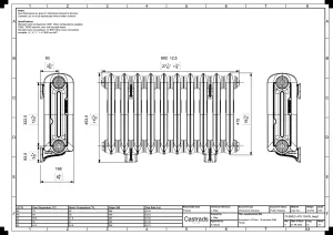 Emmeline II 470mm