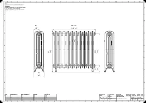 Emmeline II 670mm