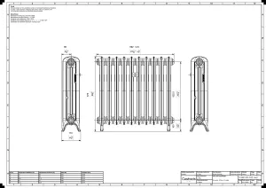 Emmeline II 670mm