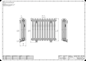 Emmeline II 670mm