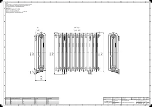 Emmeline II 670mm