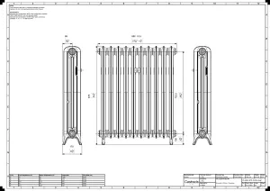 Emmeline II 870mm