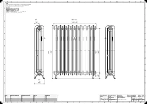 Emmeline II 870mm